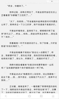 到底什么情况下离境菲律宾要办理ECC呢？_菲律宾签证网